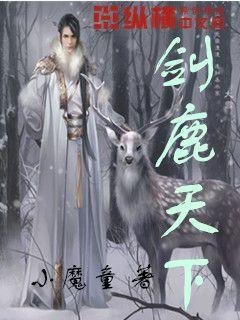 龙舟竞渡!加快打造一学院一名城